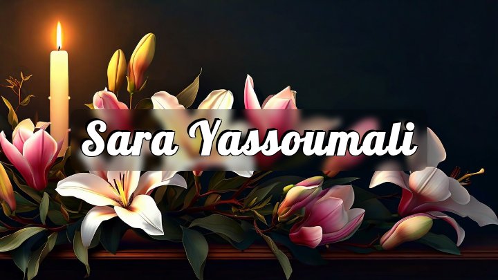 Sara Yassoumali